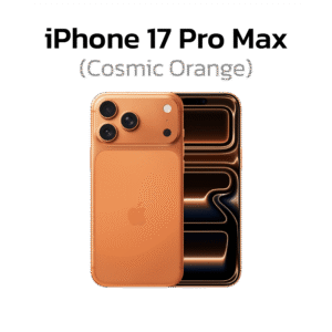 iPhone 17 PROMAX - Image 19