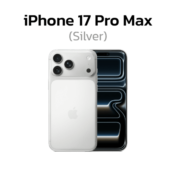 iPhone 17 PROMAX
