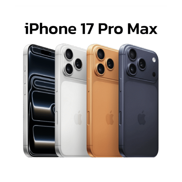 iPhone 17 PROMAX