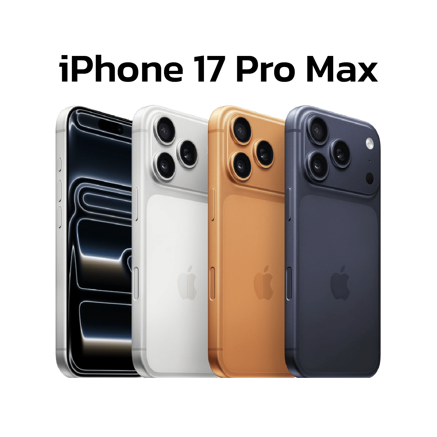 iPhone 17 PROMAX - Image 2